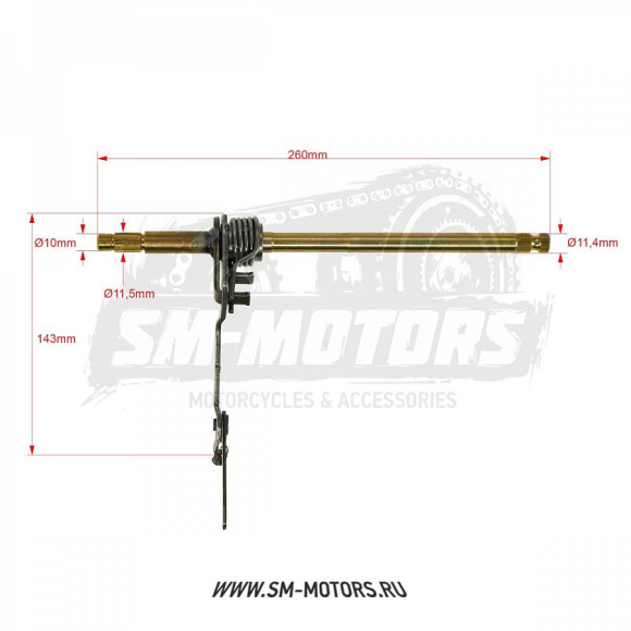 Вал переключения передач в сборе двиг. YX150 см3 (верхний эл. стартер, задн. ход) купить