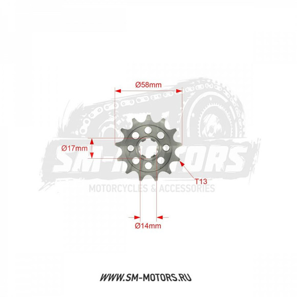 Звезда ведущая YCF 420-13 самоочищающаяся купить Звезда ведущая YCF 420-13 самоочищающаяся купить