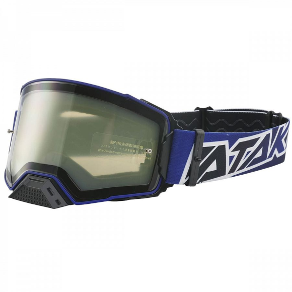 Очки для мотокросса ATAKI PRIME двойная магнитная прозрачная линза купить Очки для мотокросса ATAKI PRIME двойная магнитная прозрачная линза купить