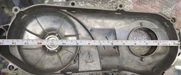 Крышка вариатора 157QMJ ATV, Dingo T150 купить Крышка вариатора 157QMJ ATV, Dingo T150 купить