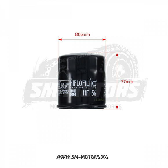 Фильтр масляный HI-FLO HF156 купить Фильтр масляный HI-FLO HF156 купить