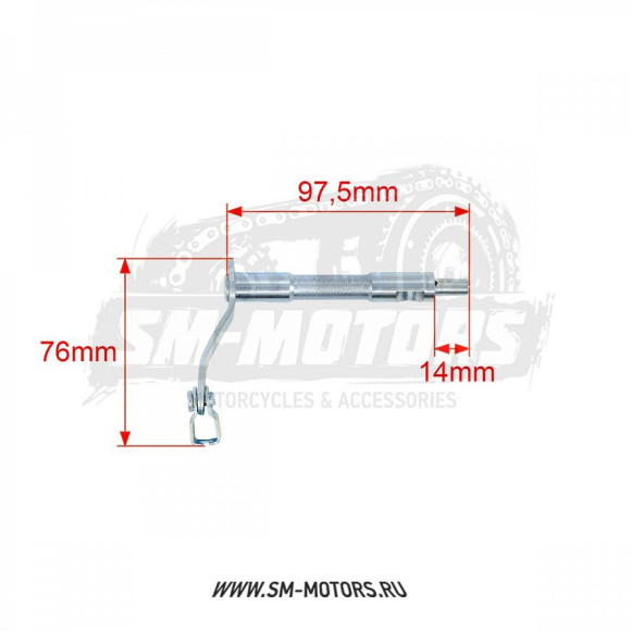 Флажок сцепления, двиг.1P56FMJ,1P60FMJ купить Флажок сцепления, двиг.1P56FMJ,1P60FMJ купить