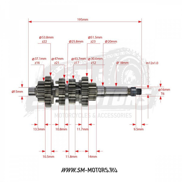 Комплект валов КПП в сборе GR7 двиг. MT-250 2T OEM купить Комплект валов КПП в сборе GR7 двиг. MT-250 2T OEM купить