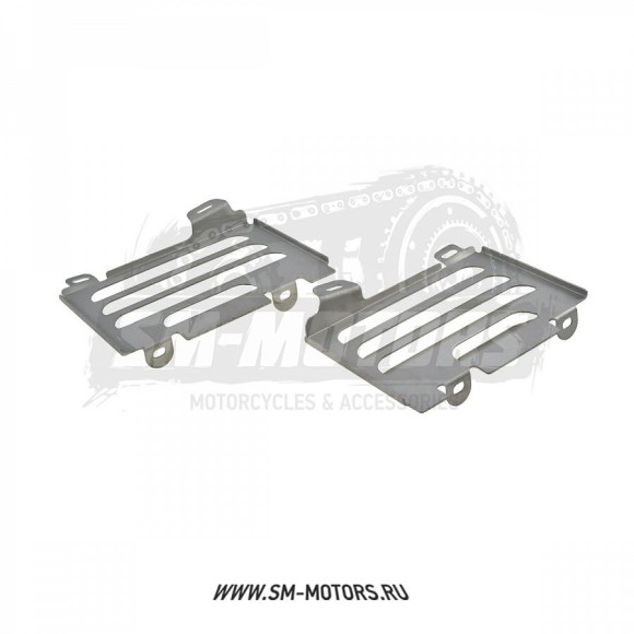 Решетки защитные радиаторов (пара) GR2 300 PRO купить Решетки защитные радиаторов (пара) GR2 300 PRO купить