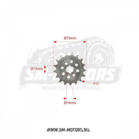 Звезда ведущая YCF 420-17 самоочищающаяся купить Звезда ведущая YCF 420-17 самоочищающаяся купить