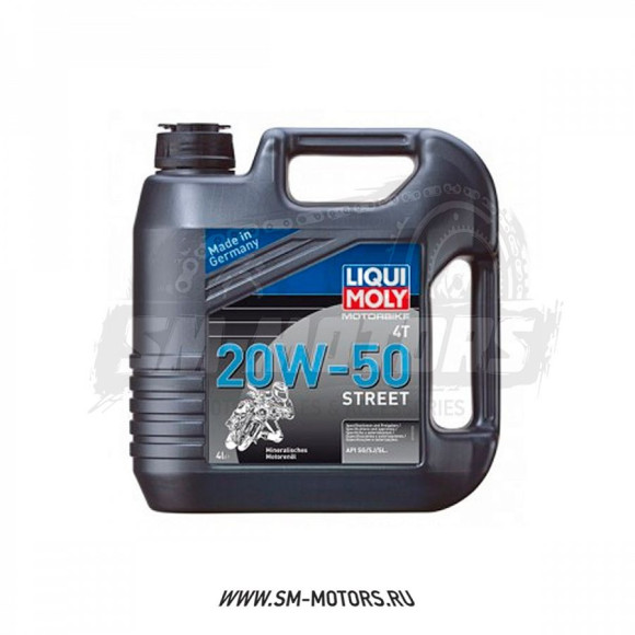 Масло Liqui Moly 4t Street 20W-50 (мин.) , 4л (1696) купить