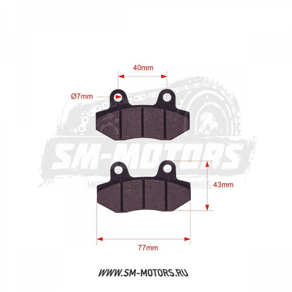 Колодки дискового тормоза питбайк двухпоршневой суппорт SM-PARTS купить Колодки дискового тормоза питбайк двухпоршневой суппорт SM-PARTS купить