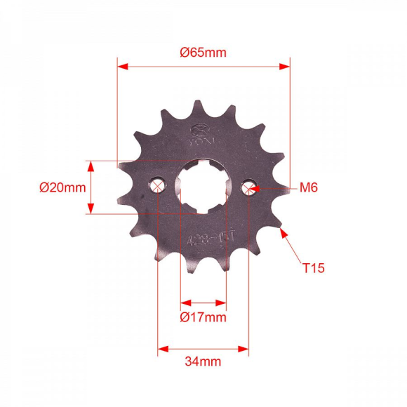 Звезда ведущая двиг. ZS 172FMM (428-15T d-20) OEM купить Звезда ведущая двиг. ZS 172FMM (428-15T d-20) OEM купить