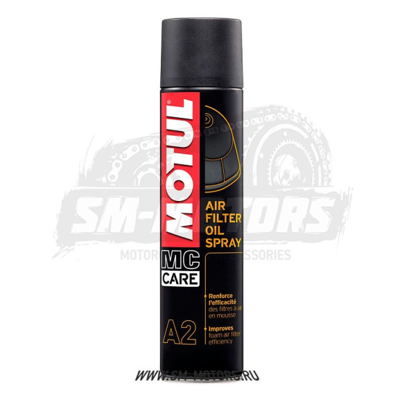 Масло для пропитки возд. фильтра Motul Air Filter Spray 400 ml купить