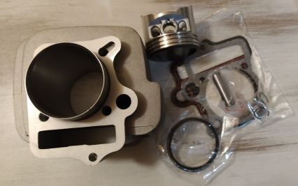 Цилиндро-поршневая группа 4Т 156FMJ (YX150) 150см3 D56, p13, H103 купить Цилиндро-поршневая группа 4Т 156FMJ (YX150) 150см3 D56, p13, H103 купить