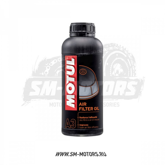 Масло для пропитки возд. фильтра Motul Air Filter 1L купить