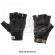 Перчатки текстильные без пальцев ATAKI SC-014 купить